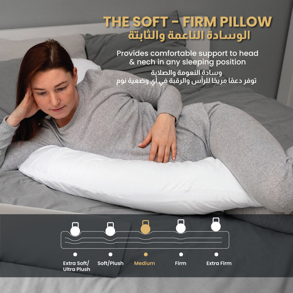 Cotton Home Pregnancy Pillow White