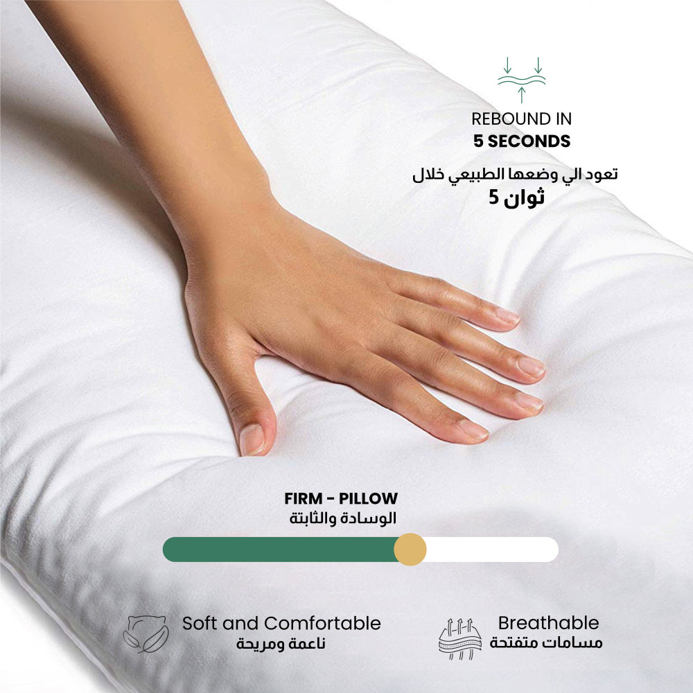 Cotton Home Pregnancy Pillow White