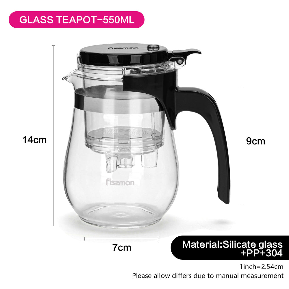 Fissman Tea Pot with Removable Infuser 550mL, Glass Teapot Gunfu Series