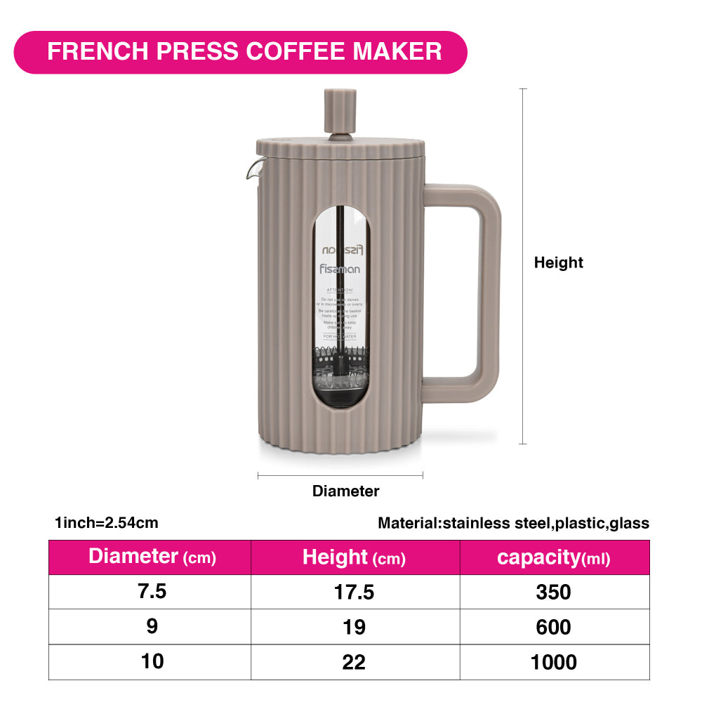 Fissman French Press Coffee Maker 350ml (Borosilicate Glass)