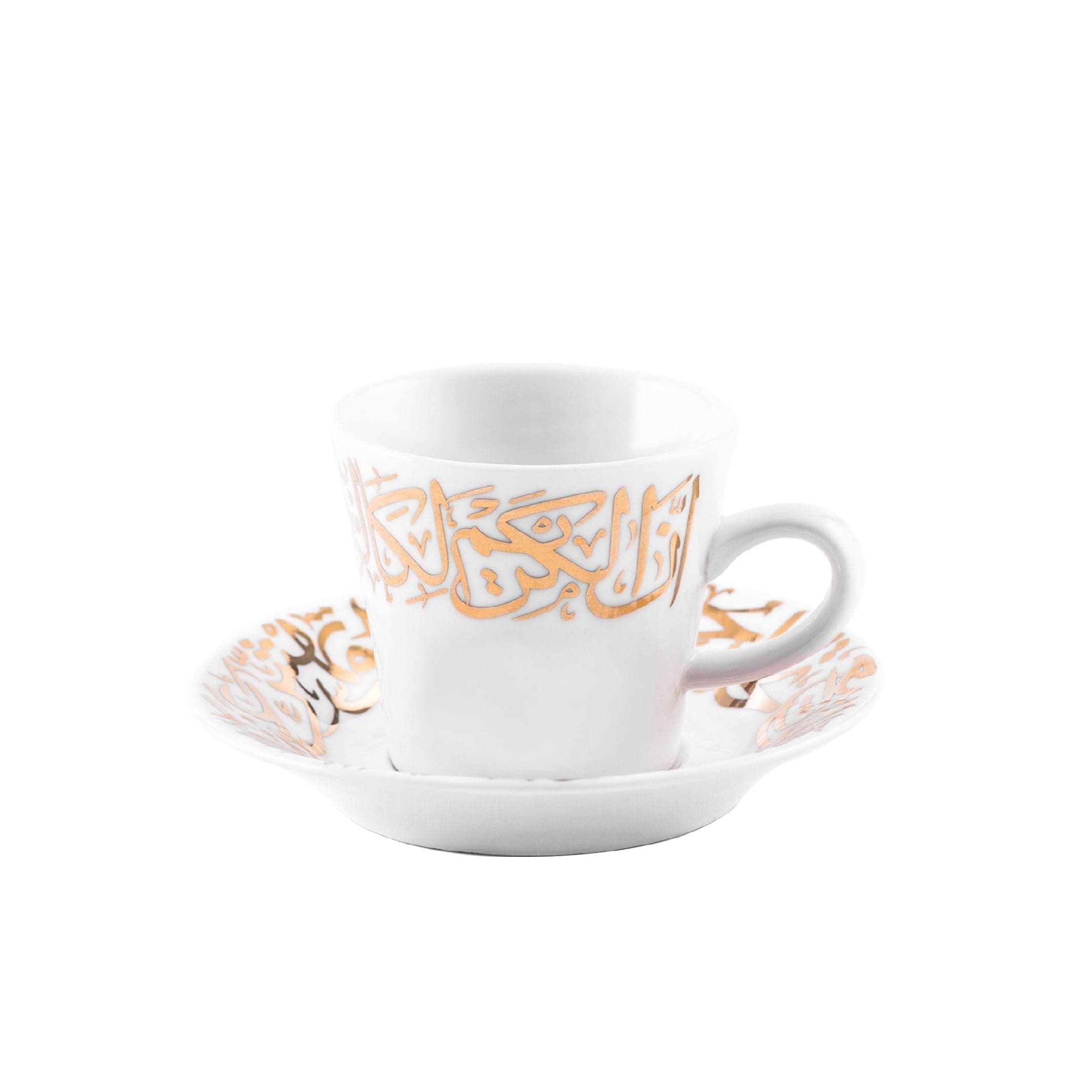 Dimlaj Kareem Set of 6 Pcs Coffee Cups and Saucers (Gold)