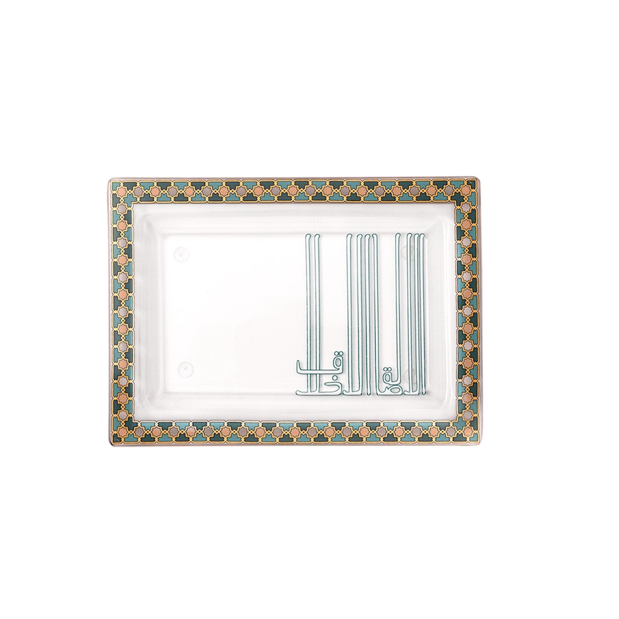 Dimlaj Asala Set of 2 Pcs Rectangle Serving Plates (Gold & Green)