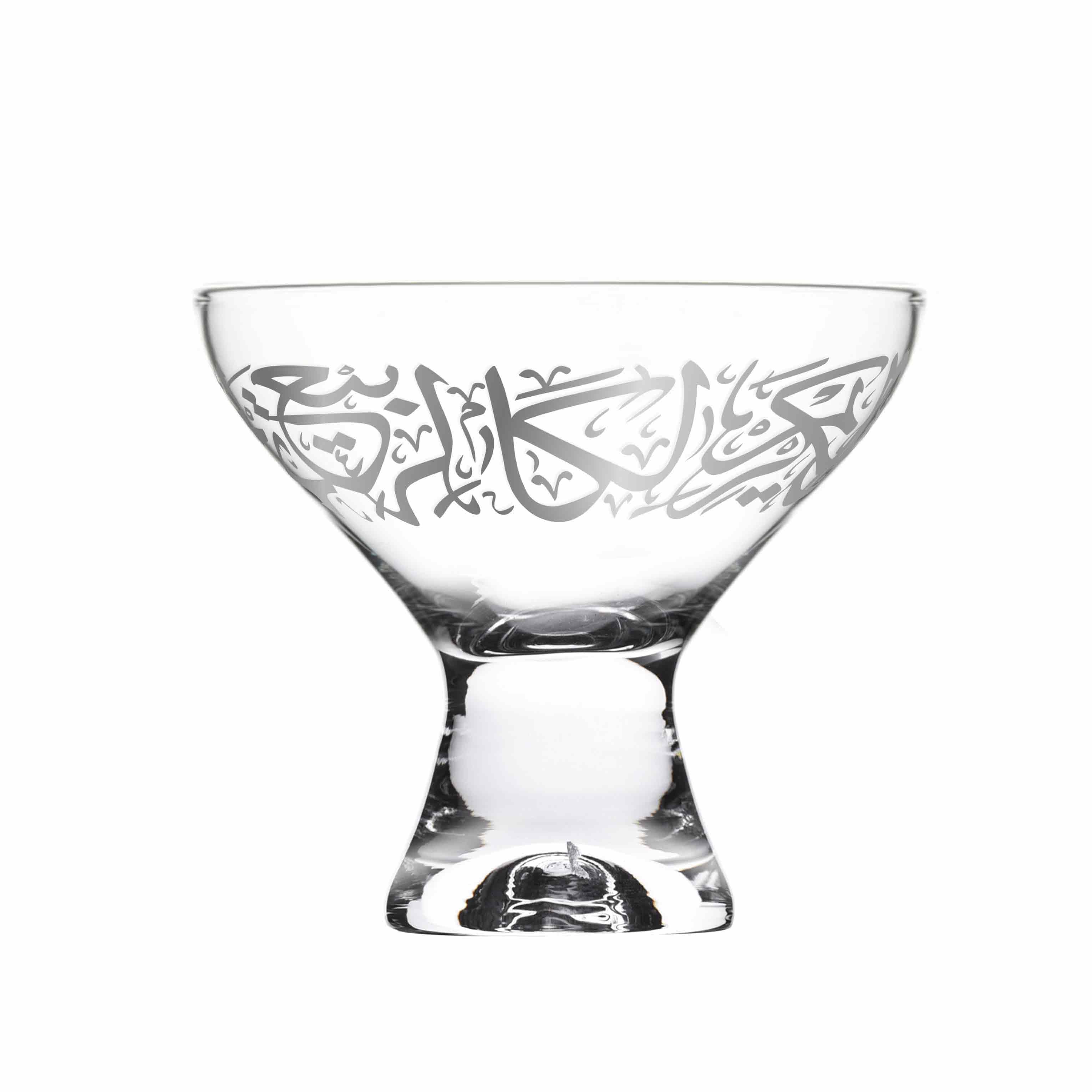 Dimlaj Kareem Set of 6 Pcs IceCream Cups (Platinum)