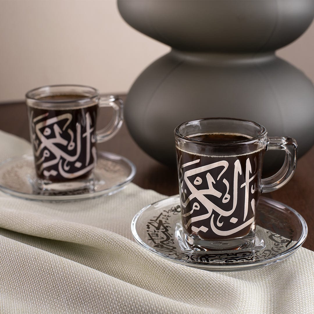 Dimlaj Kareem Large Turkish Coffee Cups (Platinum)