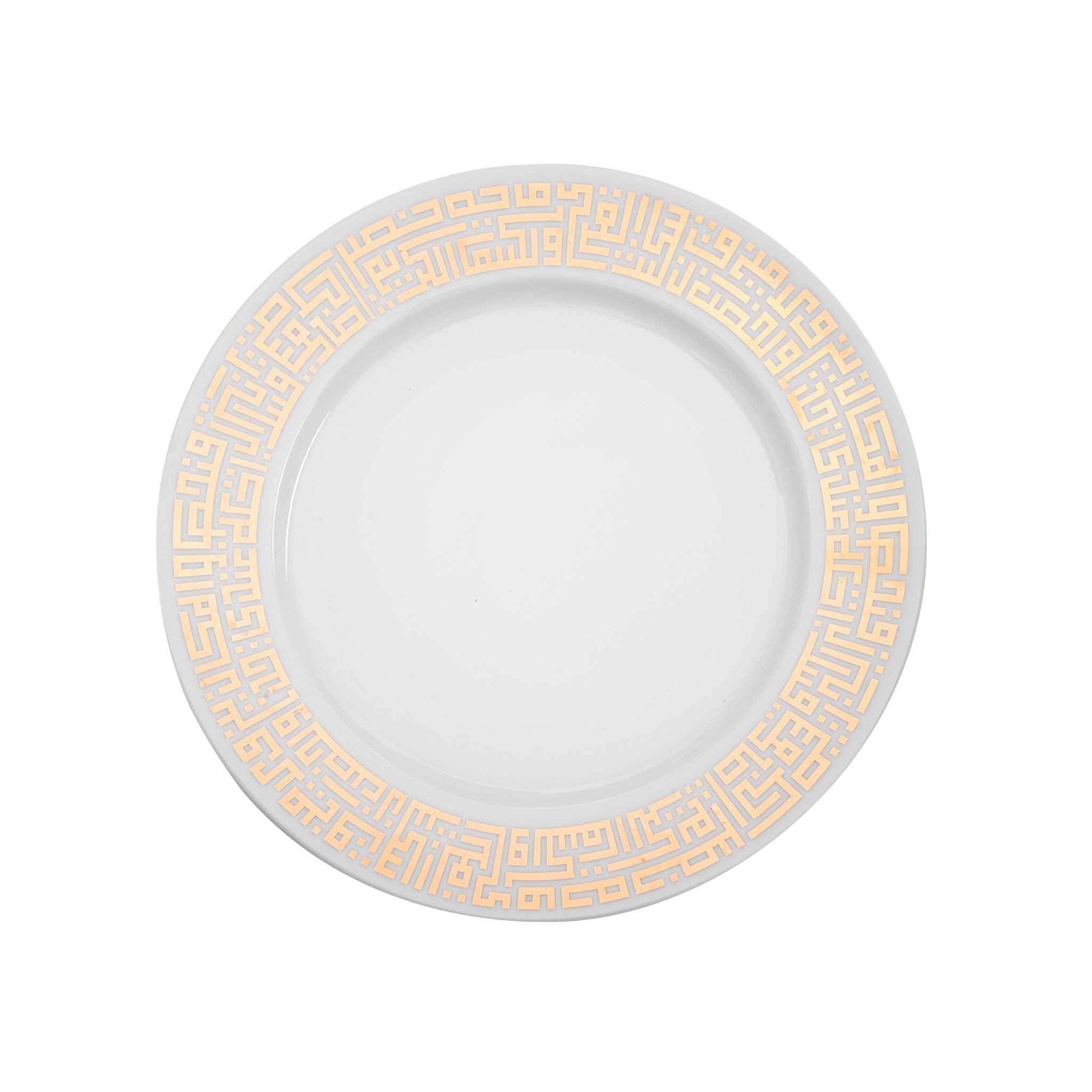 Dimlaj Abraj Porcelain Plate (Gold)