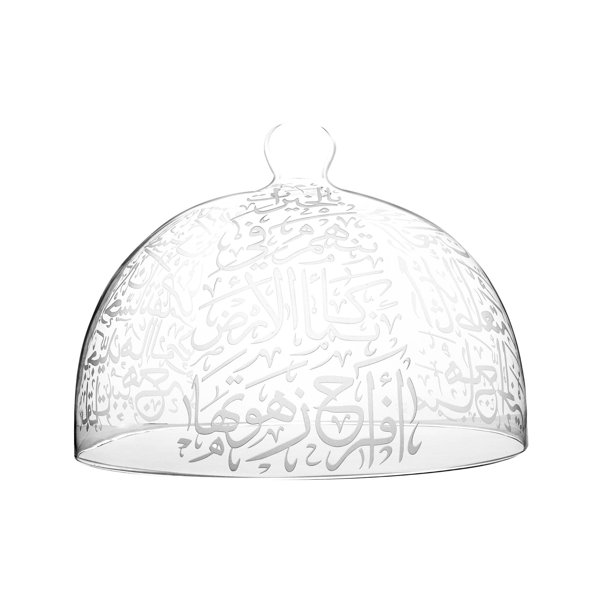 غطاء لوحة دملاج ثولوث (محفور)