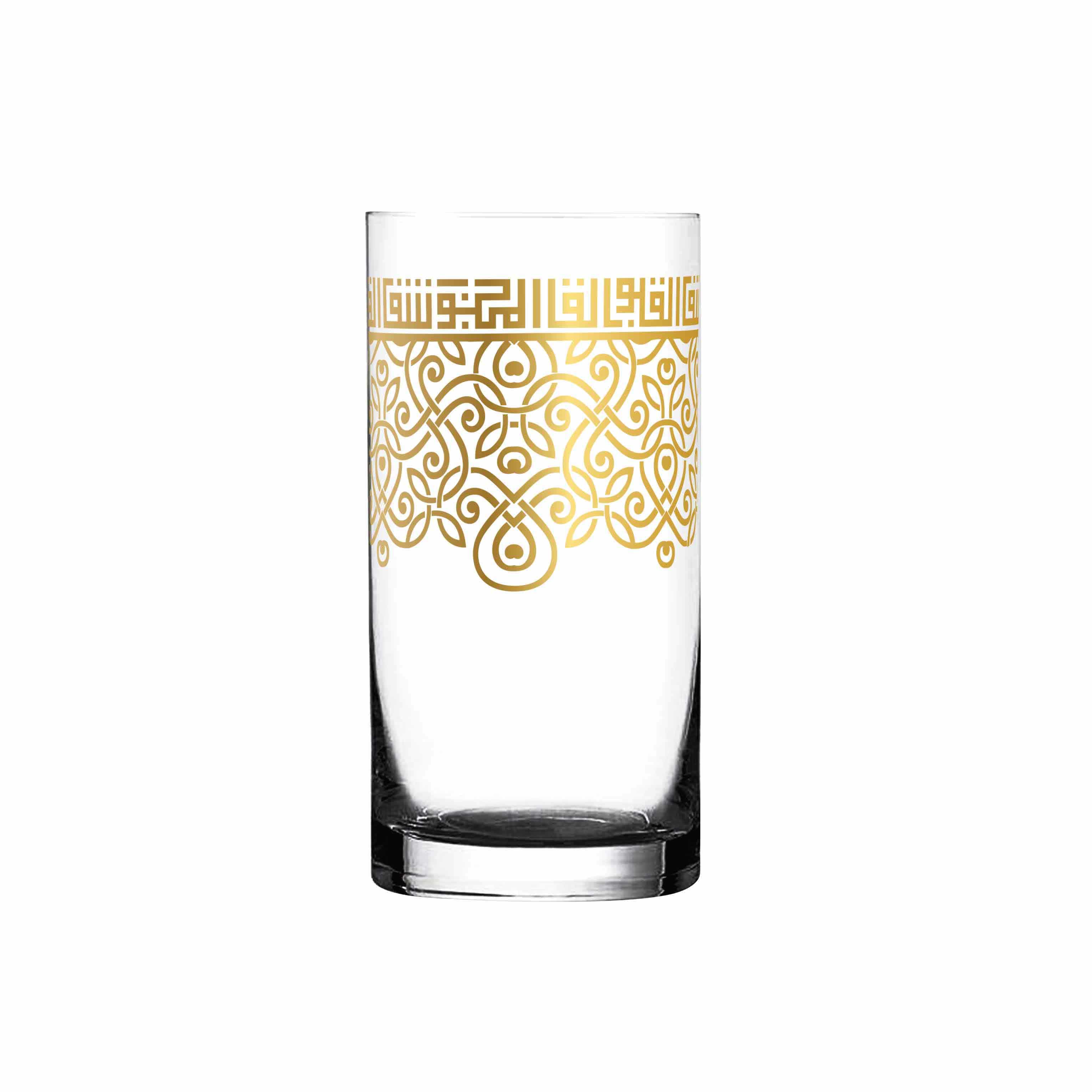 Dimlaj Shafa Set of 6 Pcs Tumblers (Gold)