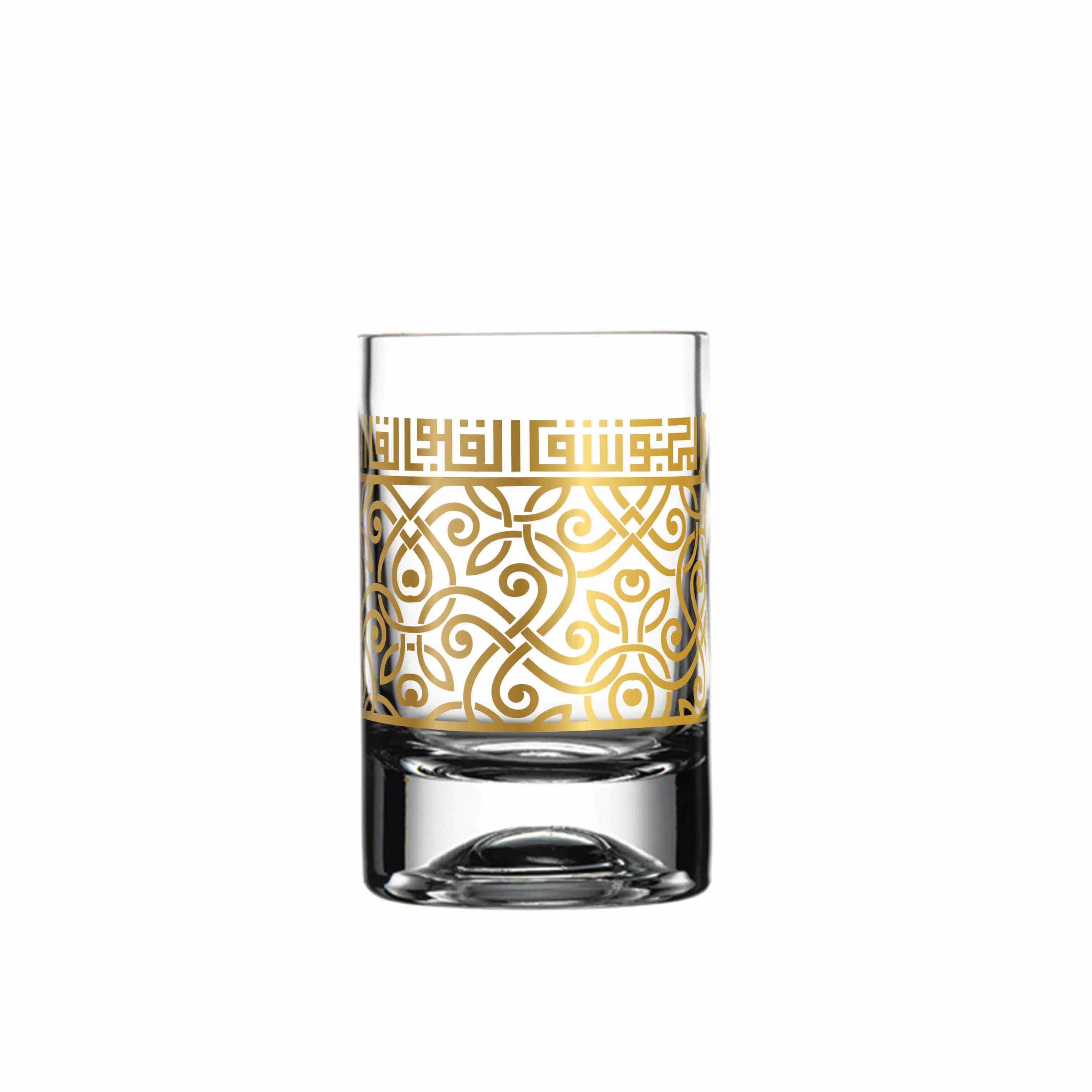 Dimlaj Shafa Set of 6 Pcs Short Tumblers (Gold)