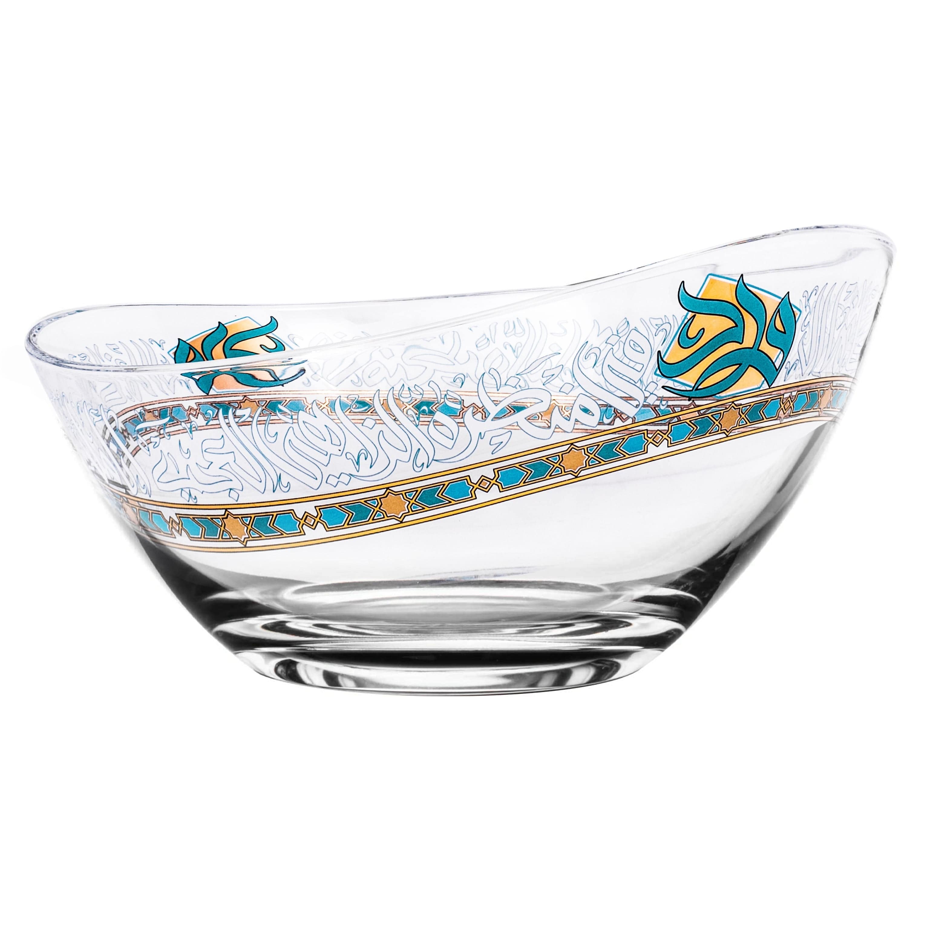 Dimlaj Wurood Serving Bowl (Gold & Green)