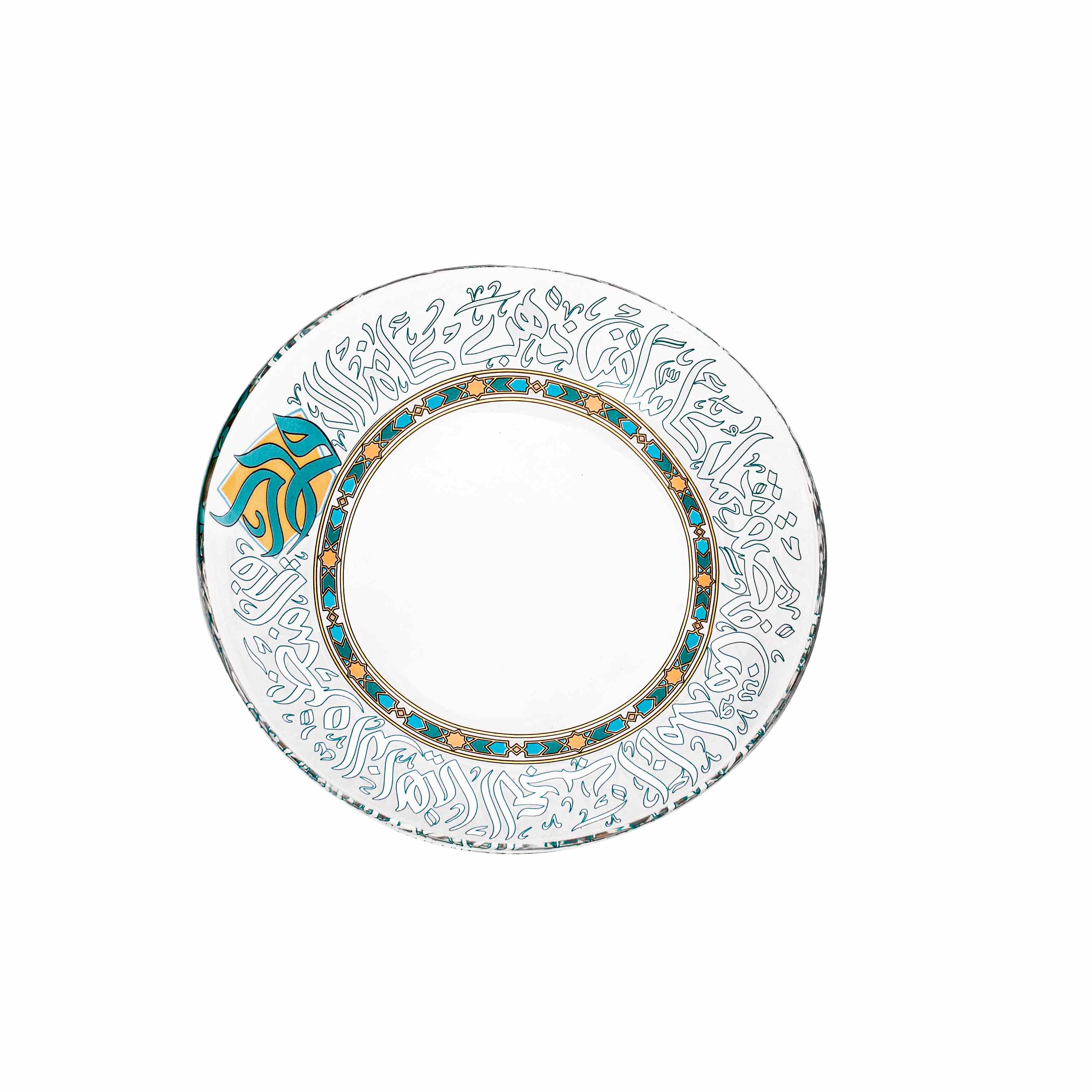 Dimlaj Wurood Set of 6 Pcs Plates (Gold & Green)