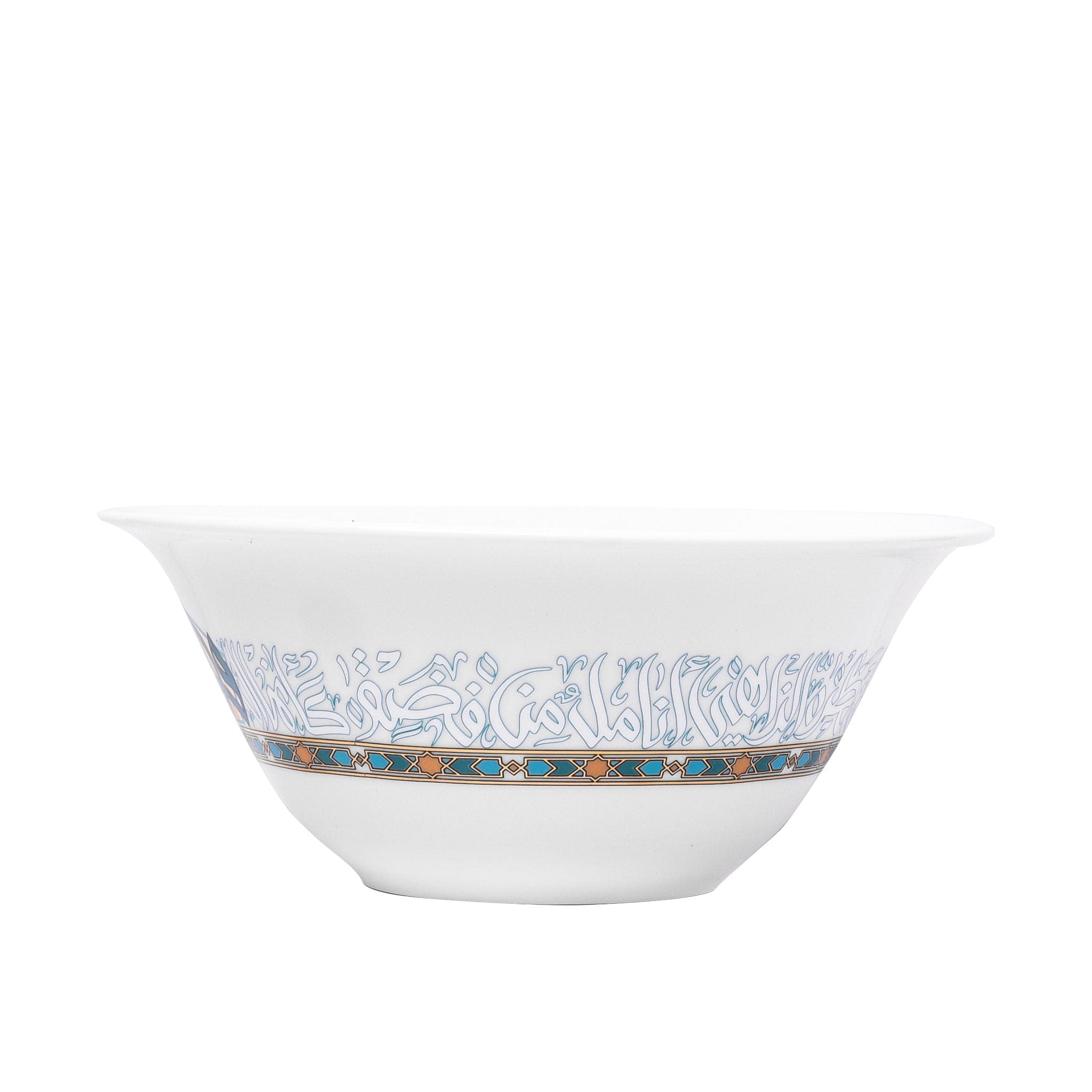 Dimlaj Wurood Large Serving Porcelain Bowl (Gold & Green)