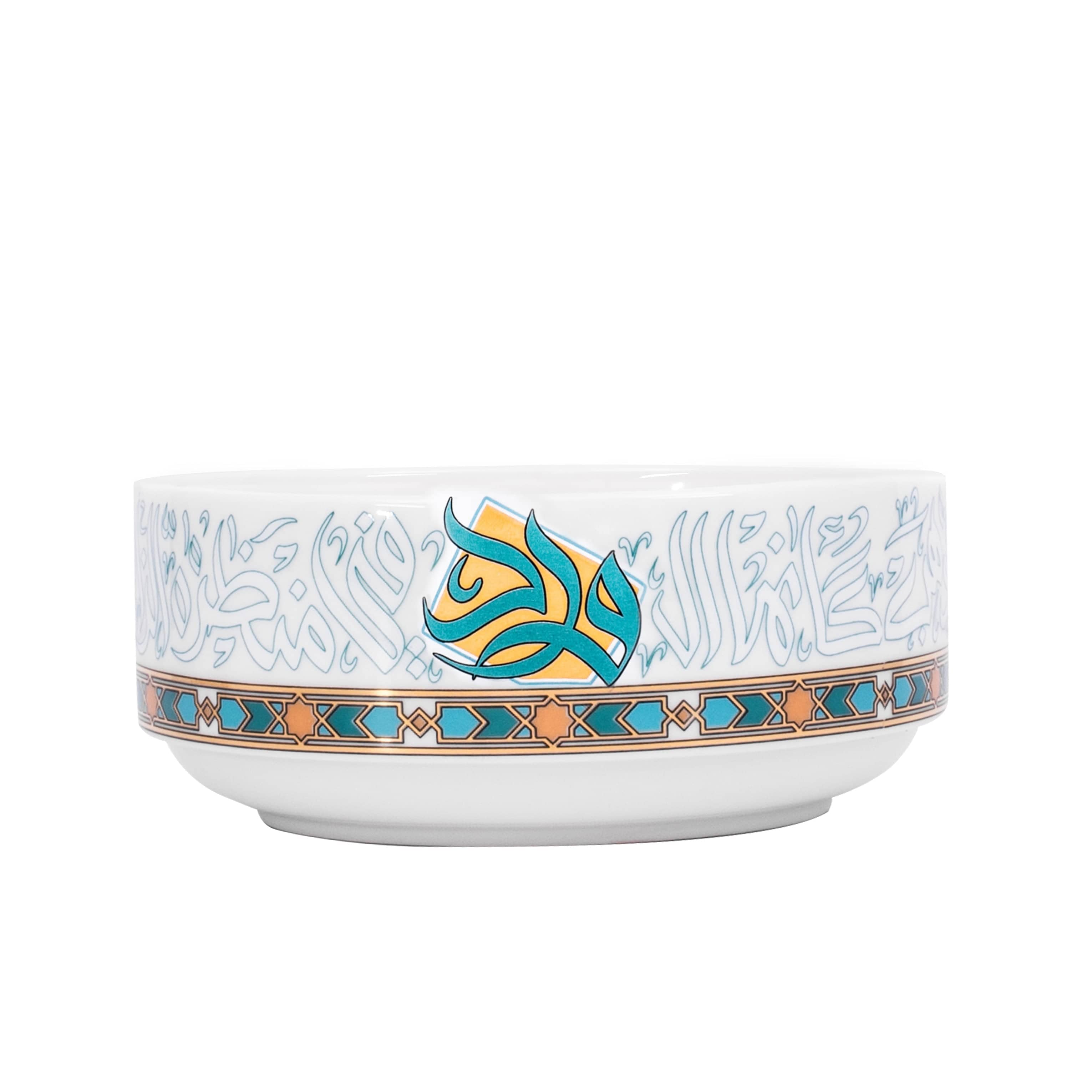 Dimlaj Wurood Set of 2 Pcs Porcelain Bowl Set (Gold & Green)