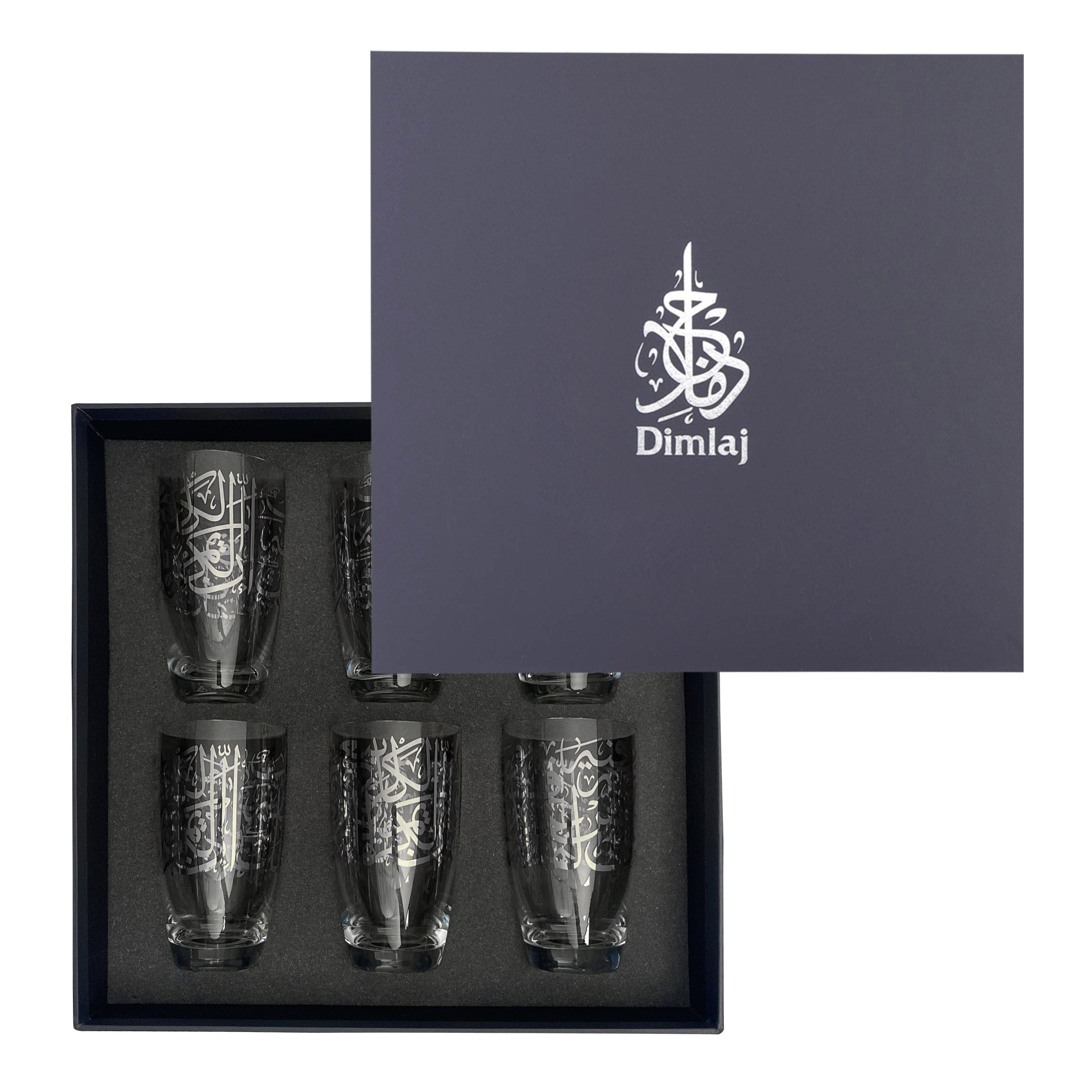 Dimlaj Kareem Set of 6 Pcs Tumblers (Platinum)