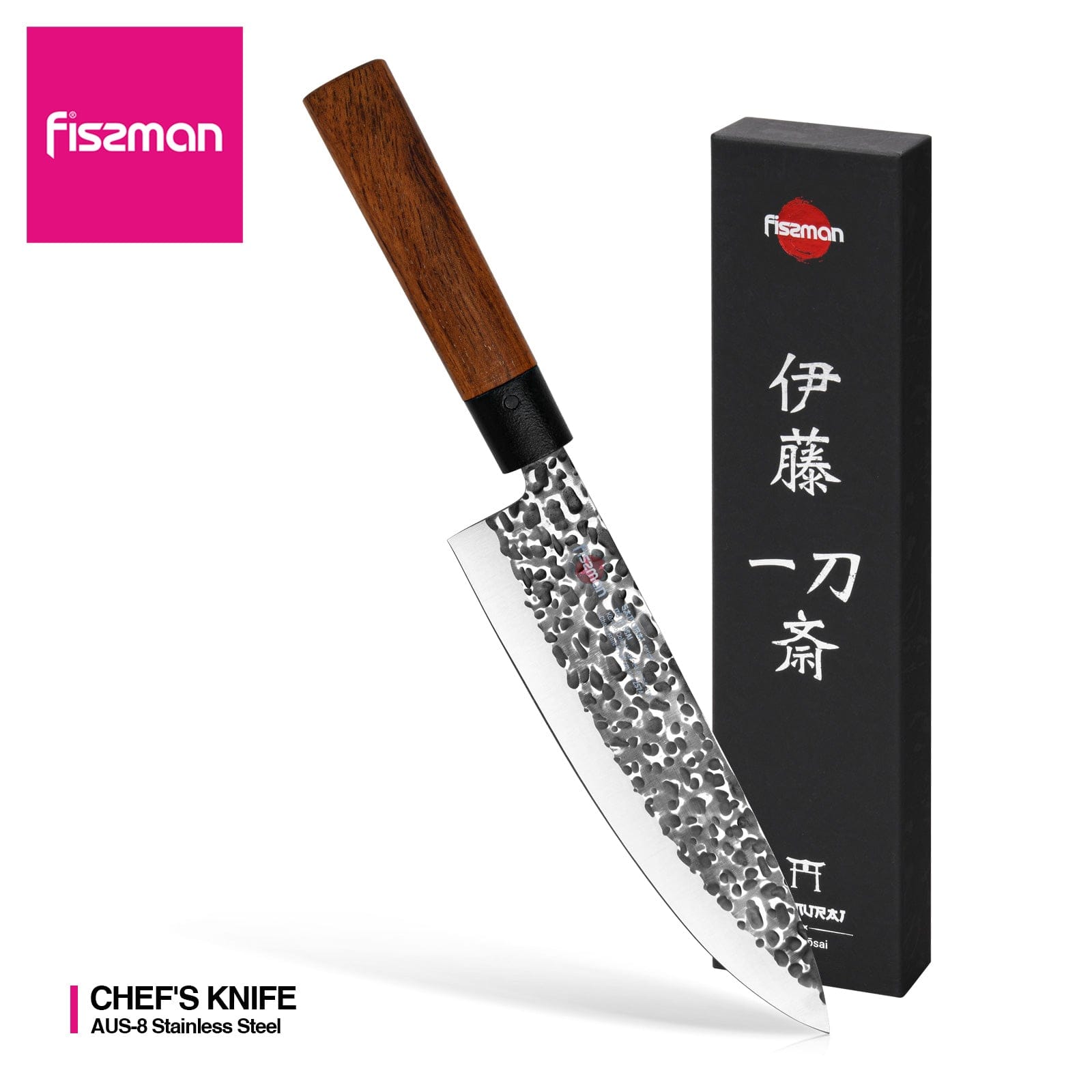 Fissman 8" Chef's Knife SAMURAI ITTOSAI 20 Cm(steel AUS-8)