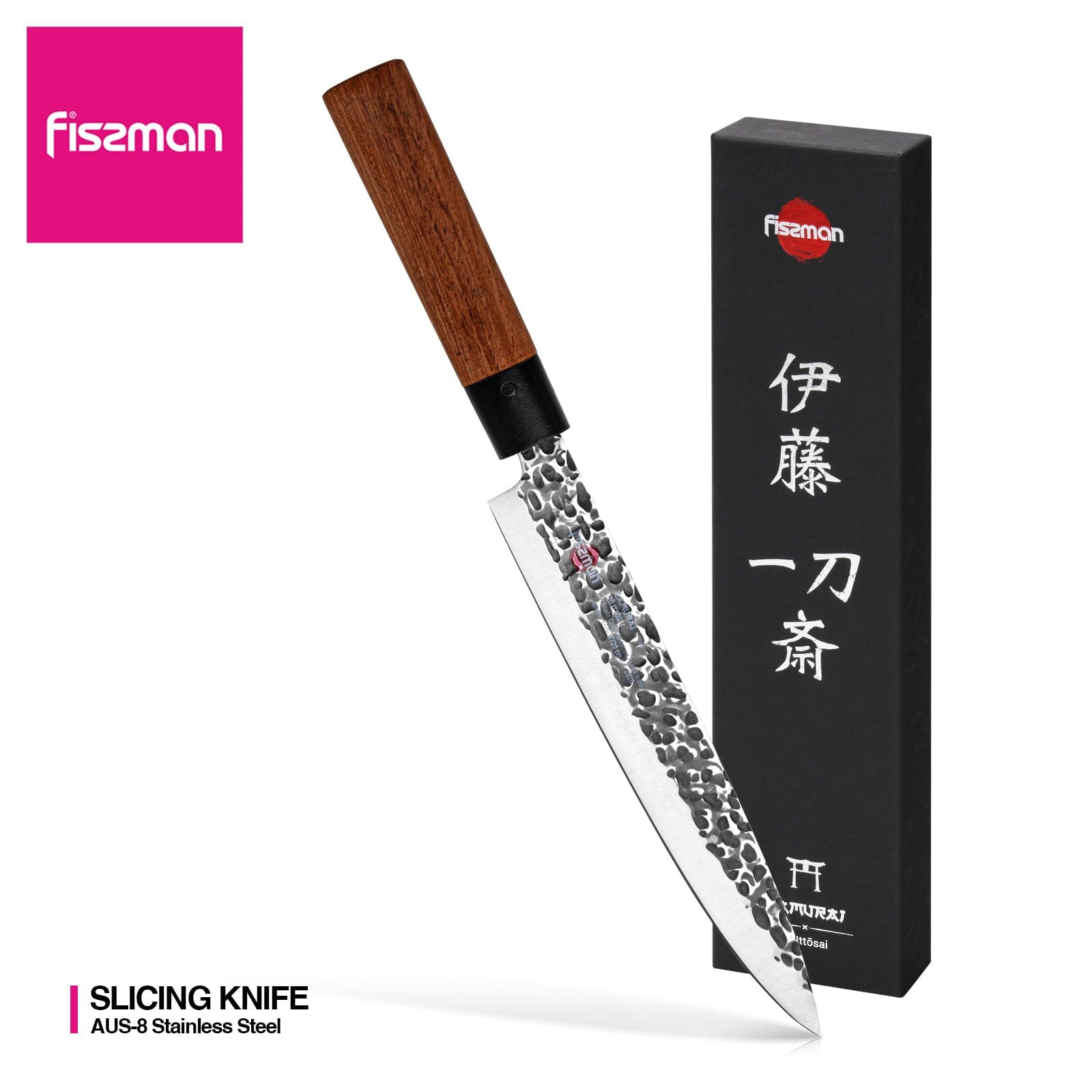 Fissman 8" Slicing Knife SAMURAI ITTOSAI 20 Cm(steel AUS-8)