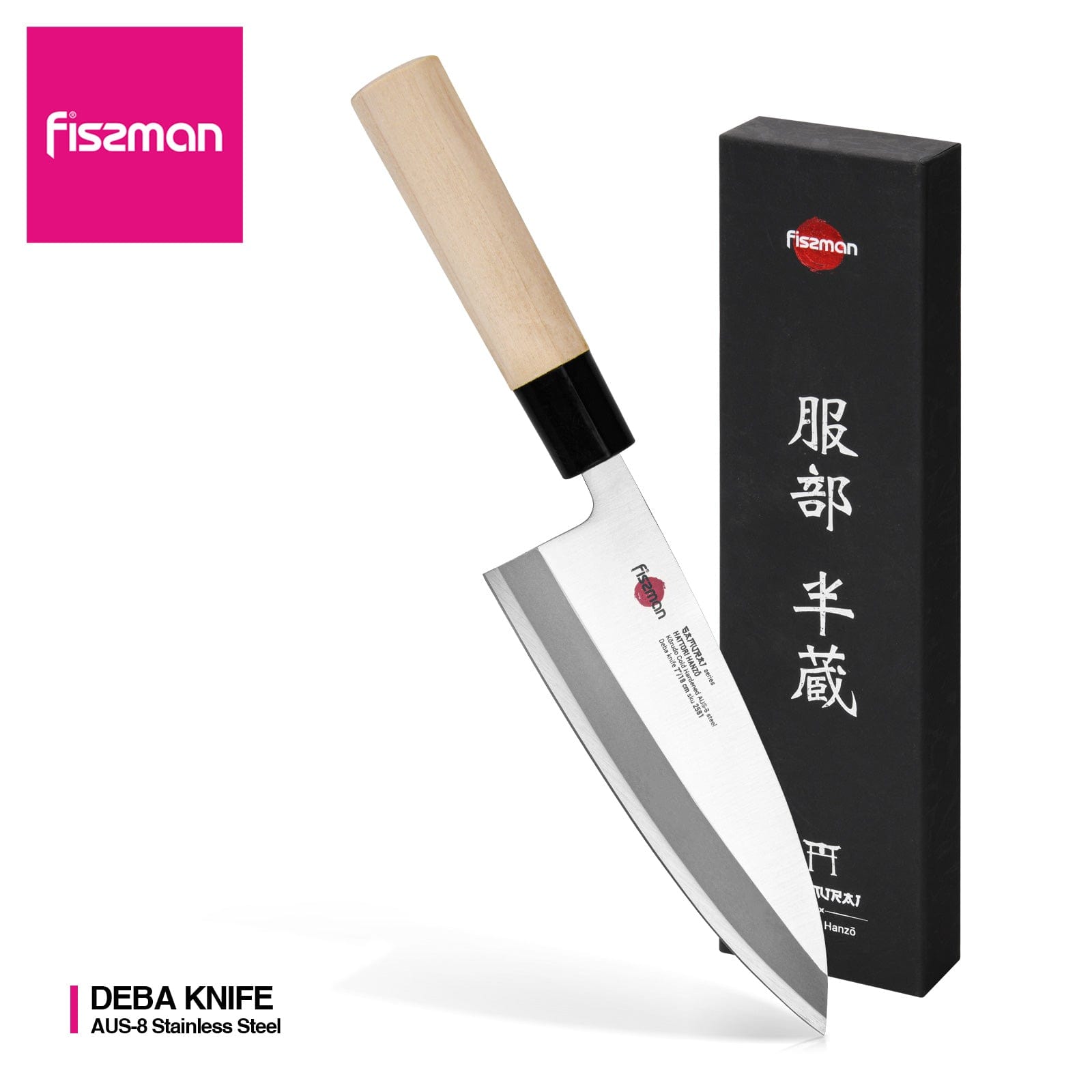 Fissman 7" Deba Knife SAMURAI HANZO 18 Cm(steel AUS-8)