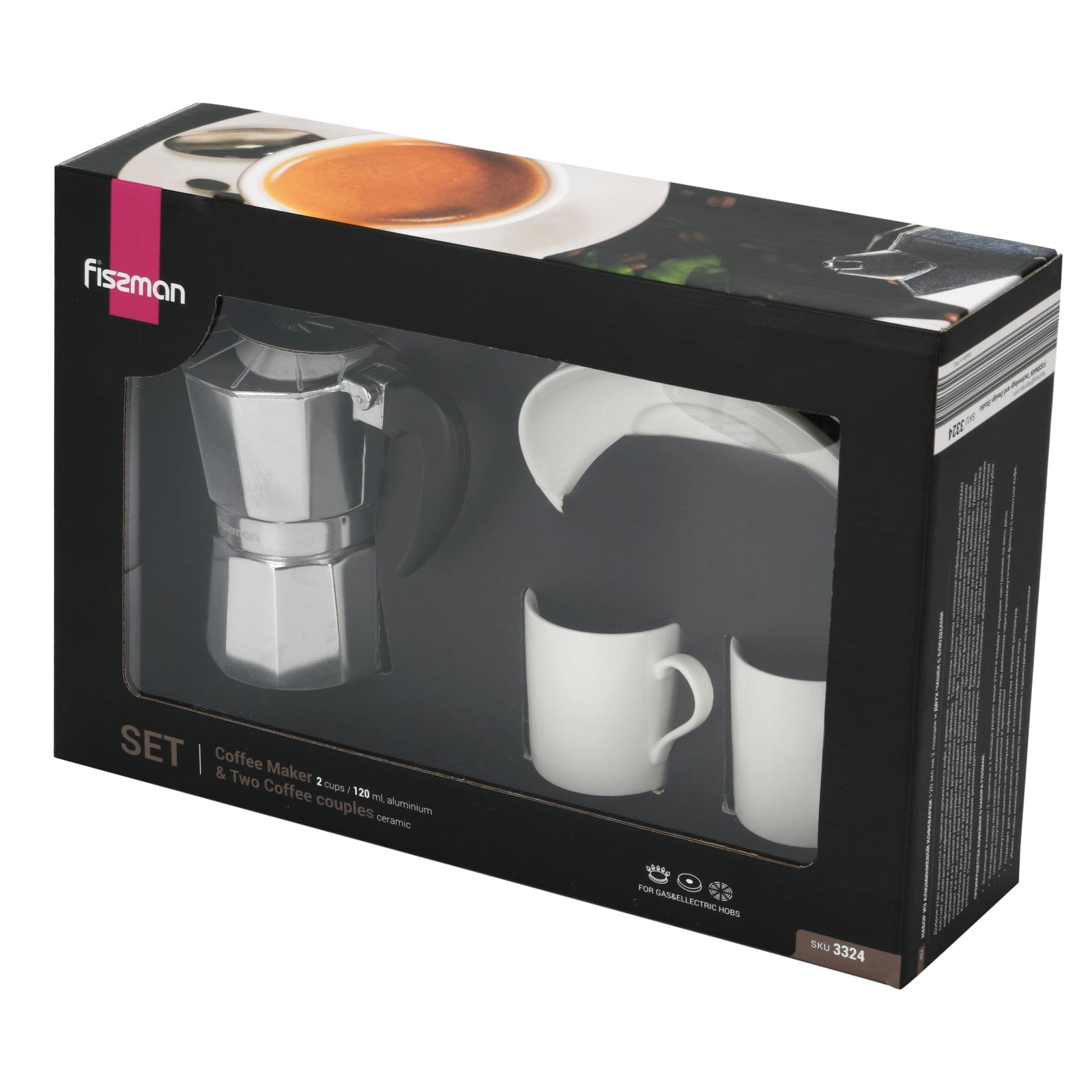 Fissman Set Of Coffee Maker Aluminium For 2 Cups/120ml And 2 Ceramic Cups With 2 Saucers Set