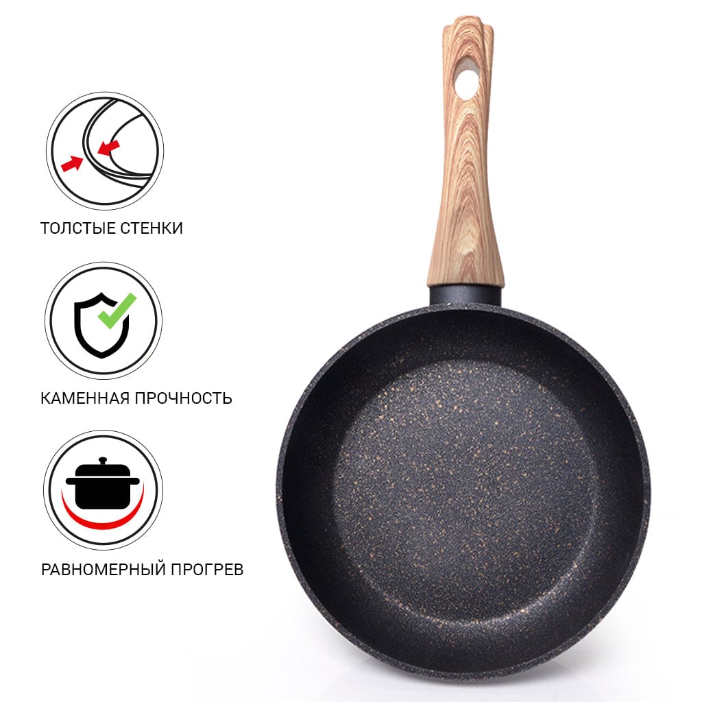 Fissman Frying Pan Black Cosmic 24x4.9cm With Induction Bottom (Aluminium With Non-Stick Coating)