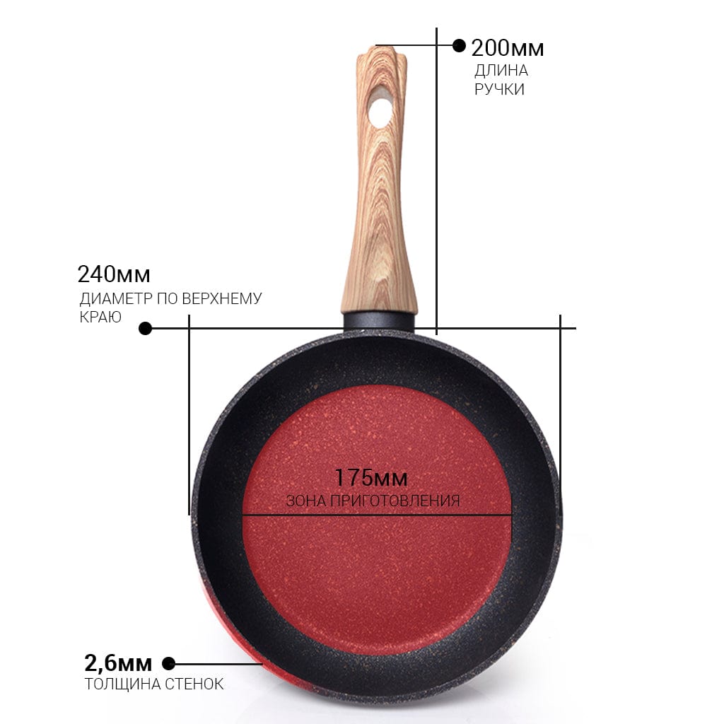 Fissman Frying Pan Black Cosmic 24x4.9cm With Induction Bottom (Aluminium With Non-Stick Coating)