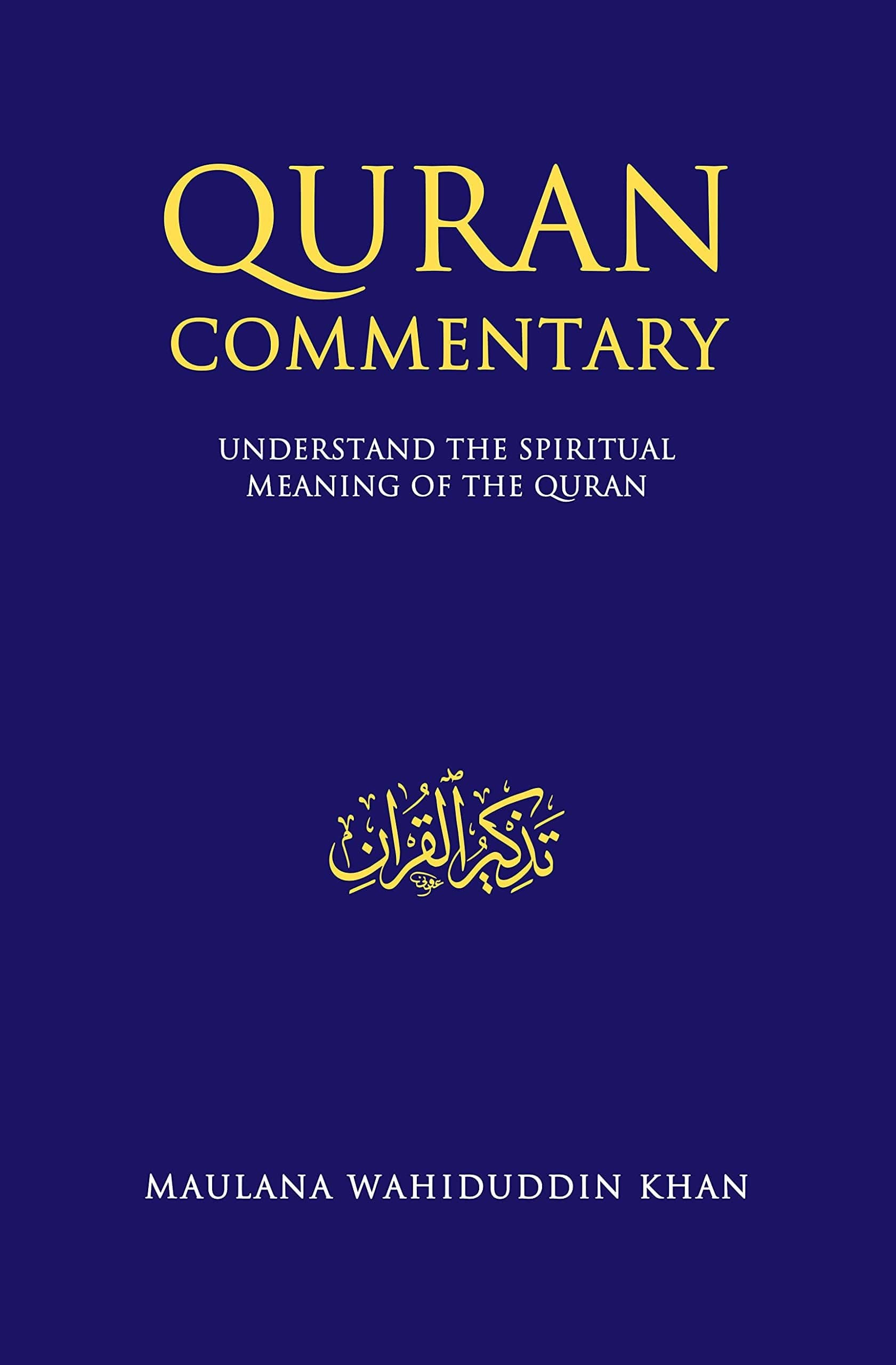 THE QURAN TRANSATION , COMMENTRY