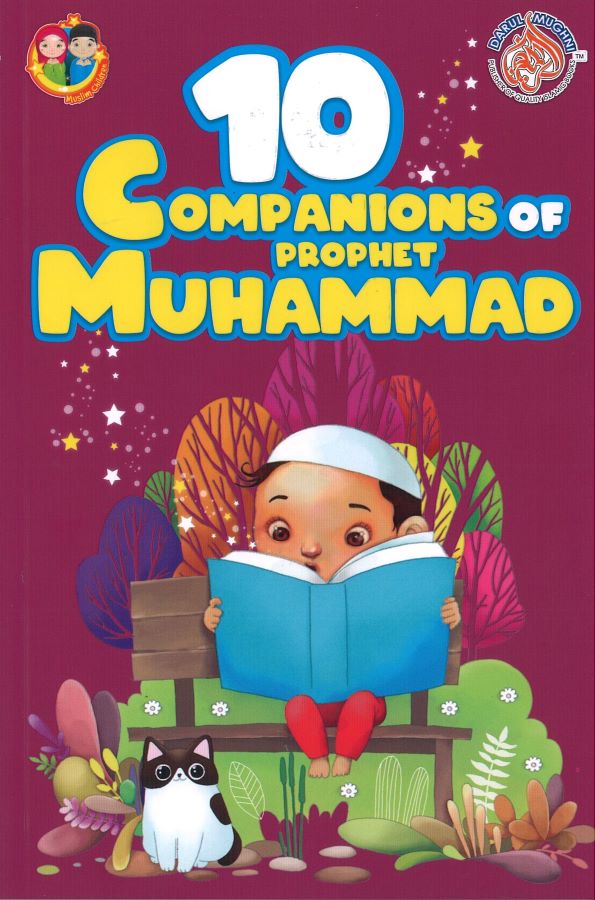 10 Companions of Prophet Muhammad