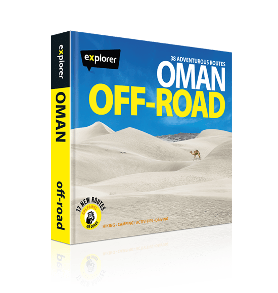 Oman Off-Road - Jashanmal Home