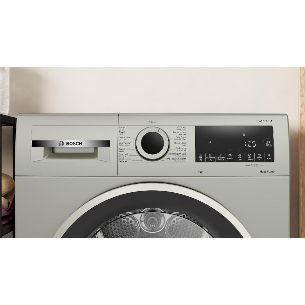 Bosch Series 4 Heat Pump Tumble Dryer 9kg